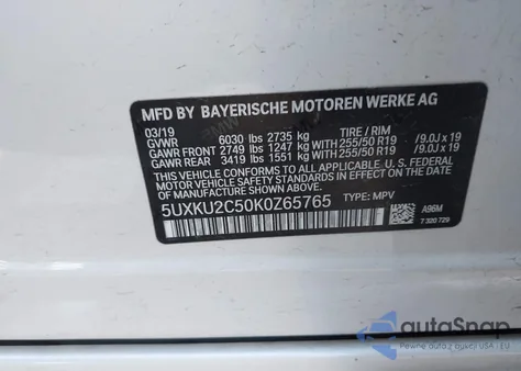 2019 BMW X6 xDrive35I из США, поврежденный, VIN 5UXKU2C50K0Z65765